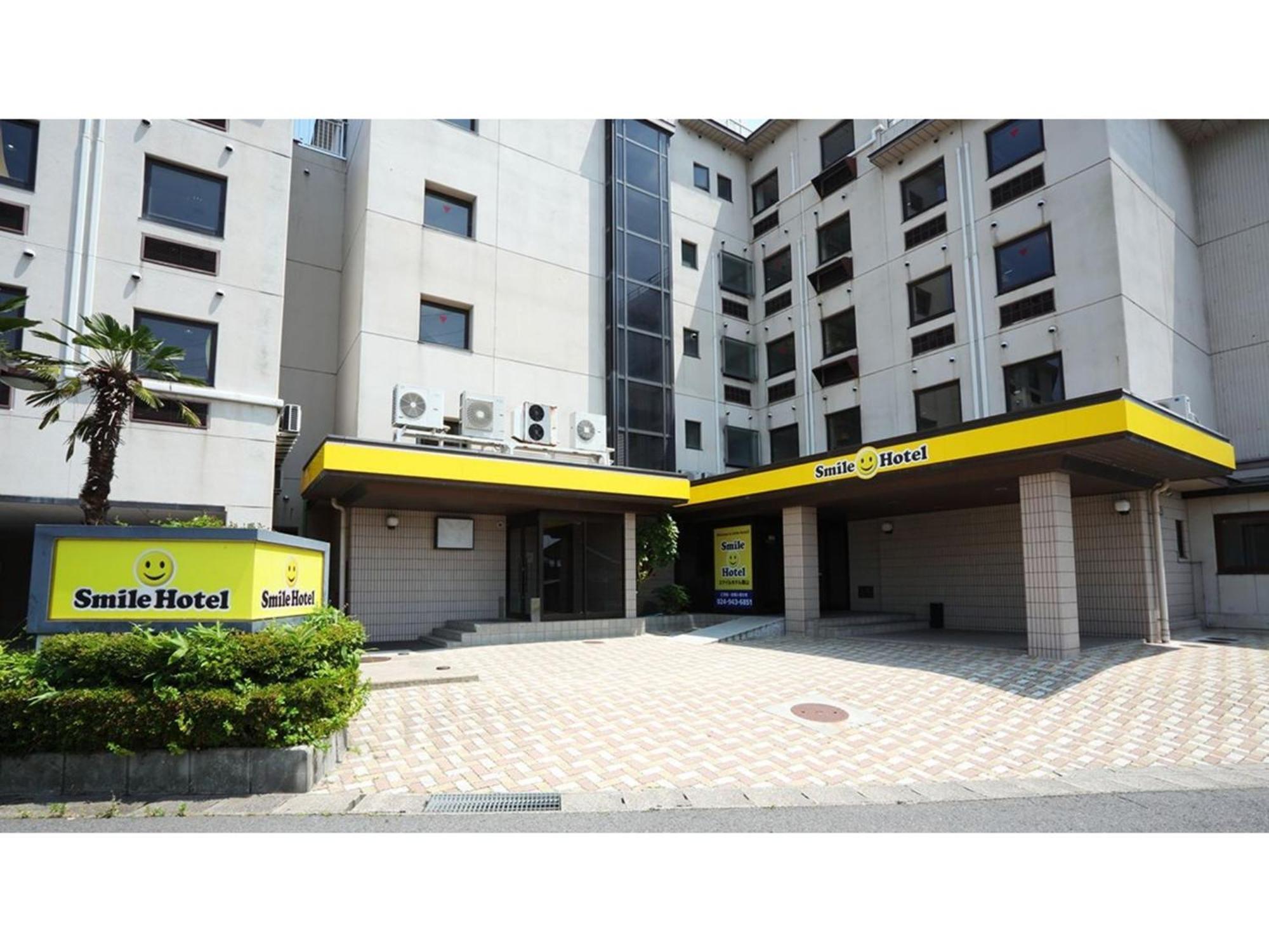 Smile Hotel Koriyama - Vacation Stay 61172V Экстерьер фото
